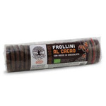 Μπισκότα σοκολάτας vegan bio 250 g