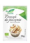 Βιολογικό Μπέικιν Πάουντερ 15 g – Bio Planet