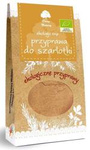 Μπαχαρικό μηλόπιτας bio 50 g