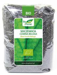 Μαύρες φακές Beluga bio 1 kg