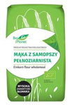 Σιμιγδάλι ολικής αλέσεως bio 500 g