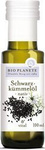 Έλαιο κύμινου ψυχρής έκθλιψης bio 100 ml e