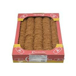 Μπισκότα βρώμης με νιγκέλα χαλαρά 1 kg