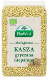 Πλιγούρι φαγόπυρου μη καβουρδισμένο bio 1 kg